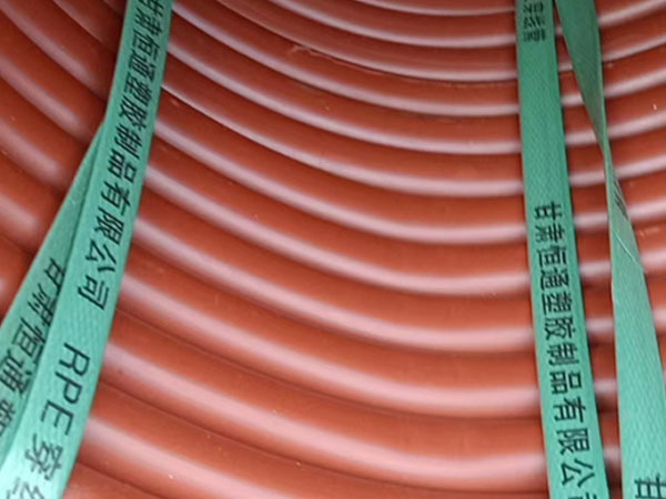 rpe格尔木穿线管运用特性